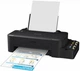 Принтер A4 Epson EcoTank L121 - изображение 1