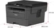 Багатофункціональний пристрій A4 Brother DCP-L2532DW (DCPL2532DWYJ1) - зображення 2