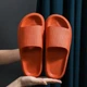 Жіночі повсякденні сланці Mommy Bag 36/37 Помаранчеві - изображение 7