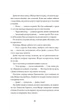 Анатомія: історія кохання (9786178023683) - изображение 7