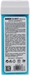 Синтетичний віск для депіляції у картриджі "Sea Breeze" - Simple Use Beauty Senses Depilat 100ml (1055734-60803) - изображение 2