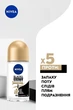Антиперспірант "Чорне та Біле. Невидимий. Гладкий Шовк" - NIVEA 50ml (597113-21090) - зображення 3