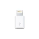 Адаптер Lightning To Micro Apple White - зображення 2