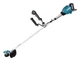 Мотокоса аккумуляторная Makita UR002GZ01 (350 мм, 3500-6500 мин-1, 2.4 мм, 550 Вт, BL, XGT, без аккумуляторов и зарядного устройства) - изображение 3