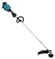 Мотокоса аккумуляторная Makita UR007G BEO1 (430 мм, 4600-7000 мин-1, 2.4 мм, 1000 Вт, BL, XGT, комплект) - изображение 4