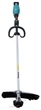 Мотокоса аккумуляторная Makita UR007G BEO1 (430 мм, 4600-7000 мин-1, 2.4 мм, 1000 Вт, BL, XGT, комплект) - изображение 6