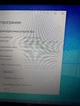 Ноутбук Б-класс HP ProBook 4320s / 13.3" (1366x768) TN / Intel Core i3-380M (2 (4) ядра по 2.53 GHz) / 4 GB DDR3 / 320 GB HDD / Intel HD Graphics / WebCam / DVD-RW / АКБ не держит б/у - изображение 9