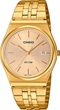 Мужские часы Casio MTP-B145G-9AVEF - изображение 1