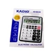 Калькулятор Kadio KD-8833B настольный офисный 12-разрядный - изображение 2