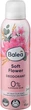 Дезодорант-спрей для тіла - Balea Soft Flower 200ml (996598-48379) - зображення 1