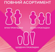 Гігієнічні прокладки з крильцями, 20 шт. - Libresse Ultra Thin Normal Soft 20шт. - зображення 3