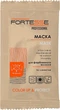 Маска "Стійкість кольору" - Fortesse Professional Hair Mask (пробник) 15ml (162131-120646) - изображение 1