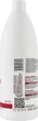 Шампунь після фарбування - Spa Master Basic Line Finish Coloring Post Color Shampoo 970ml (454311-31623970) - зображення 2