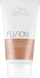 Интенсивная восстанавливающая маска - Wella Professionals Fusion Intensive Restoring Mask 30ml (383251-21832597) - зображення 1