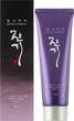 Відновлююча маска для живлення волосся - Daeng Gi Meo Ri Vitalizing Nutrition Hair Pack 120ml (39685-146872) - изображение 2