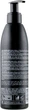 Крем для укладки в'юнкого волосся - RR LINE Styling Pro Curl Cream 250ml (367017-130382) - изображение 2