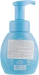 Пінка для вмивання та зняття макіяжу - A'pieu Deep Clean Bubble Foam 200ml (387303-7463) - изображение 2