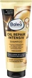 Шампунь для волосся "Інтенсивне відновлення" - Balea Professional Oil Repair Intensiv Shampoo 250ml (932664-61015) - изображение 1