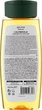 Шампунь для волосся "Календула" - Aroma Natural 400ml (1109886-158044) - изображение 2