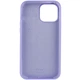 Чохол силіконовий Full Silicone Case for iPhone 16 Pro Elegant Purple (з закритим низом) - изображение 2