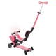 Дитячий самокат 5в1 з сидінням Globber Go Up Baby 360 Lights, рожевий (844-210) - зображення 9
