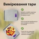 Багатофункціональні кухонні Ваги SF-2012 5 кг Сріблястий - изображение 5