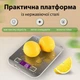 Багатофункціональні кухонні Ваги SF-2012 5 кг Сріблястий - изображение 7