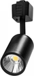 Светильник трековый Brille KW-205/7W NW BK (32-929) - изображение 1