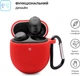 Чехол ArmorStandart Hang Case для Google Pixel Buds Pro Red (ARM75405) - изображение 2