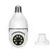 IP-камера поворотная беспроводная камера в патрон UKC Wi-Fi Smart Camera V380 E27 4.0 MP с приложением Ease Life - изображение 2