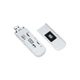 Комплект 3G/4G інтернет ZTE MF79U white антена mimo + кабель 30м + перехідники + павербанк 10000 mAh (TF-KIT-4G4376) - зображення 6