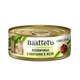 Basttet'o Original для котів Яловичина з овочами в желе, жб 85 г - зображення 1