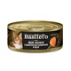 Basttet'o Gold для котів Філе лосося з шматочками яловичини, жб 85 г - зображення 1