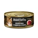 Basttet'o Gold для кошек Говядина с индюком в желе, жб 85 г - изображение 1
