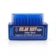 Автомобільний діагностичний бездротовий сканер (Bluetooth) Mini OBD2 ELM327 адаптер (v2.1) Без бренду - зображення 3