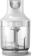 Измельчитель компактный 400 мл на блендер Philips Daily Collection ProMix HR2536, HR2537, HR2538, HR2543, HR2545 - изображение 1