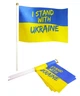 Прапорець 14 х 21см "I STAND WITH UKRAINE" Жовто-блакитний Unison (780022) - зображення 2
