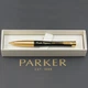 Ручка кулькова Parker URBAN 17 UKRAINE Muted Black GT BP Тризуб на торці + Слава Україні (30035_T011y) - изображение 5