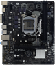 Płyta główna Biostar H510MHP 2.0 (LGA1200, Intel H510, PCI-Ex16) (H510MHP2.0) - obraz 3