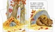 Детская книга Ранок Первые шаги Времена года, на украинском языке - изображение 4