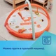 Килимок розвиваючий Canpol Babies Fox (75/200) - изображение 14