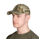 Бейсболка Twill Logo Дотик Сонця (2423), - зображення 2