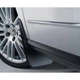 Брызговики Volkswagen Scirocco 2008- передн. 2шт (1K8075111) - изображение 1