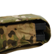 Тактичний підсумок під 2 магазини KIBORG GU Double Mag Pouch Multicam - зображення 4