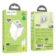 Мережевий зарядний пристрій Hoco N42 2 Type-C PD 45W white + кабель Type-C to Lightning - зображення 5