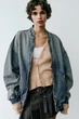 Джинсова куртка Zara 8197/273 XS-S - зображення 1