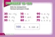 Англійська мова Super Puzzles Book НУШ 4 QM - Пухта Г. - ЛІНГВІСТ (121961) - изображение 2