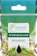 Крем-бальзам "Мумійо" - Healer Cosmetics 10g (726166-32843) - зображення 1