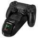 Зарядная станция DOBE® TP4-889 для геймпадов DualShock 4 (PS4) с LED индикаторами (Black) 428993972 - изображение 5