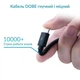 Аккумуляторная батарея DOBE® TYX-0634B (1200 mAh) + кабель Type-C (3м) для геймпада Microsoft Xbox Series S|X с LED-индикацией [428994005] - изображение 6